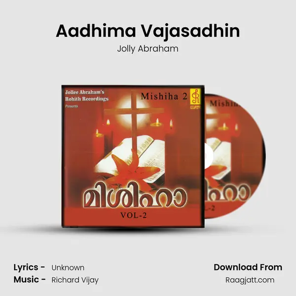 Aadhima Vajasadhin - Jolly Abraham album cover 