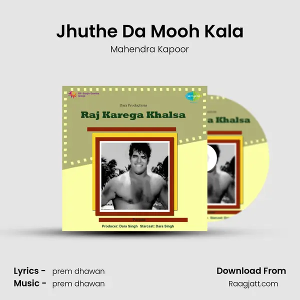 Jhuthe Da Mooh Kala - Mahendra Kapoor album cover 