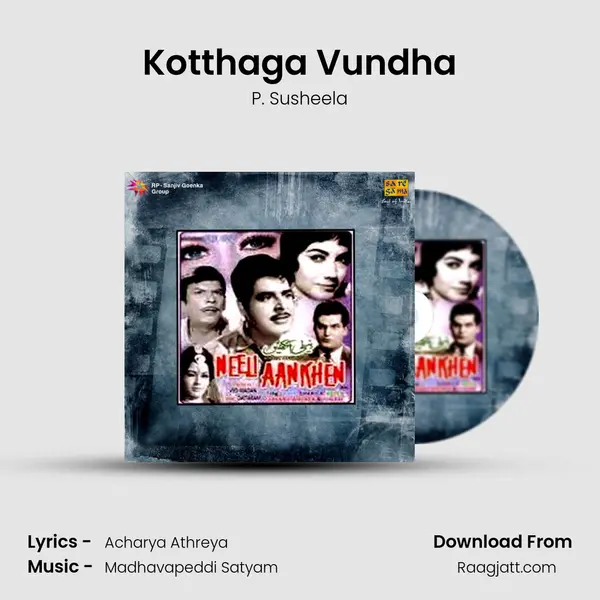 Kotthaga Vundha - P. Susheela album cover 