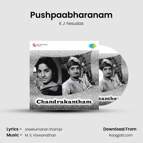 Pushpaabharanam - K J Yesudas album cover 