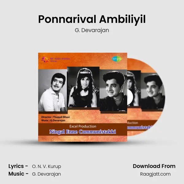 Ponnarival Ambiliyil - G. Devarajan album cover 