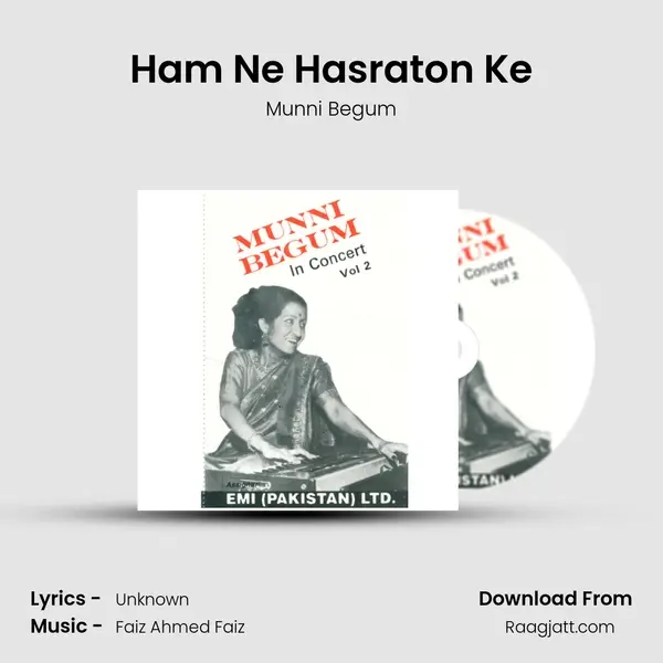 Ham Ne Hasraton Ke - Munni Begum album cover 