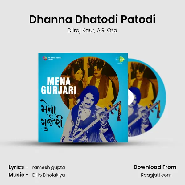 Dhanna Dhatodi Patodi mp3 song