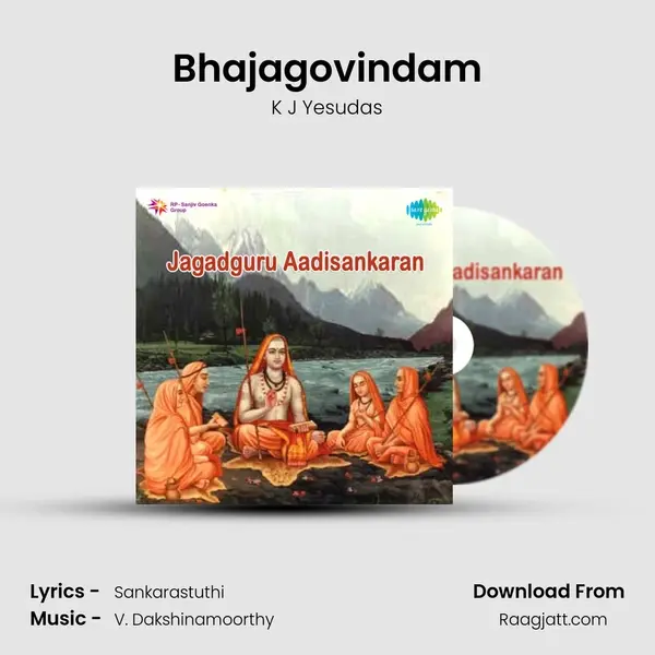 Bhajagovindam - K J Yesudas mp3 song