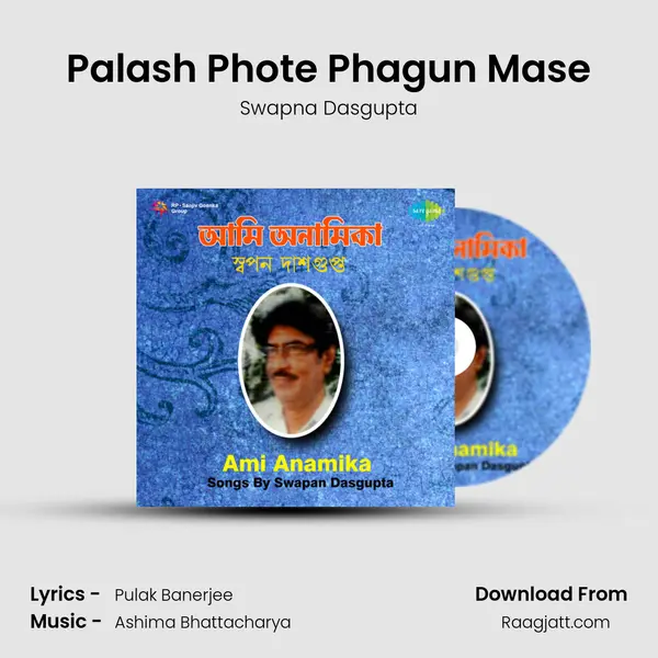 Palash Phote Phagun Mase - Swapna Dasgupta album cover 