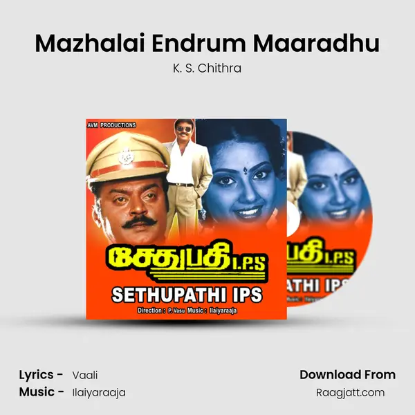 Mazhalai Endrum Maaradhu - K. S. Chithra album cover 