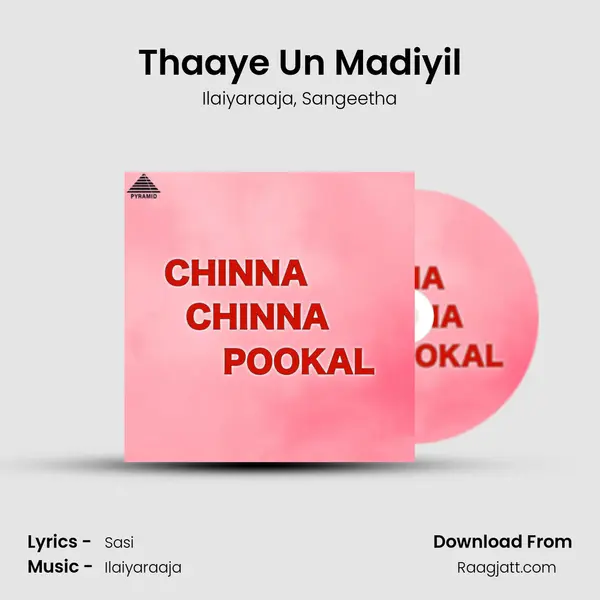 Thaaye Un Madiyil - Ilaiyaraaja album cover 