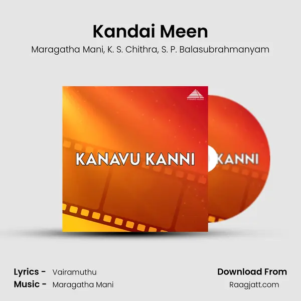 Kandai Meen - Maragatha Mani album cover 