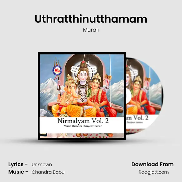 Uthratthinutthamam - Murali album cover 