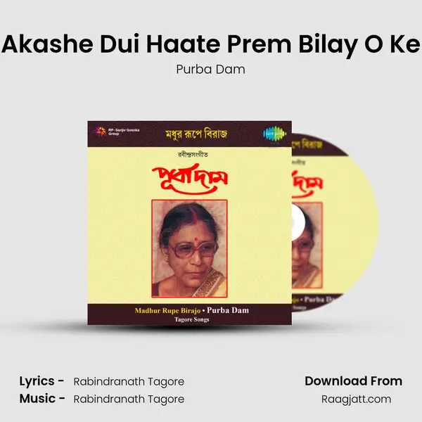 Akashe Dui Haate Prem Bilay O Ke mp3 song