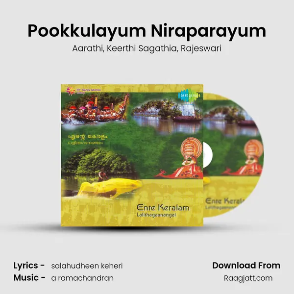 Pookkulayum Niraparayum - Aarathi album cover 