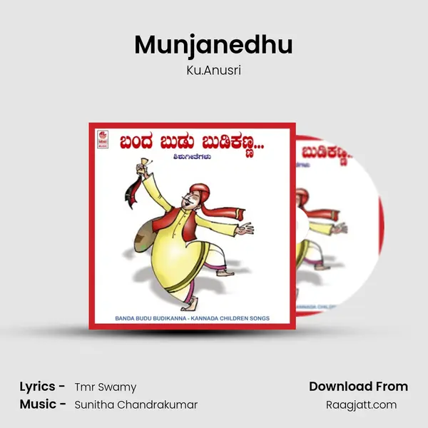 Munjanedhu - Ku.Anusri album cover 