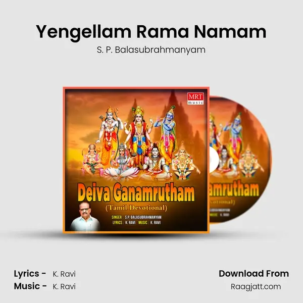 Yengellam Rama Namam mp3 song