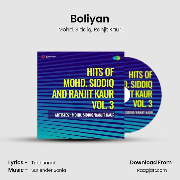 Boliyan mp3 song