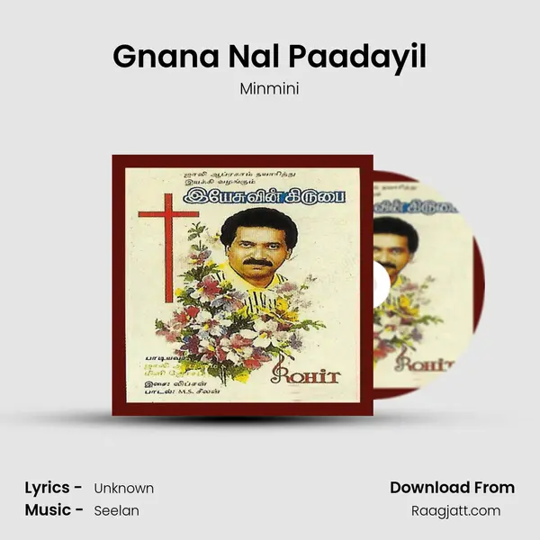 Gnana Nal Paadayil - Minmini album cover 