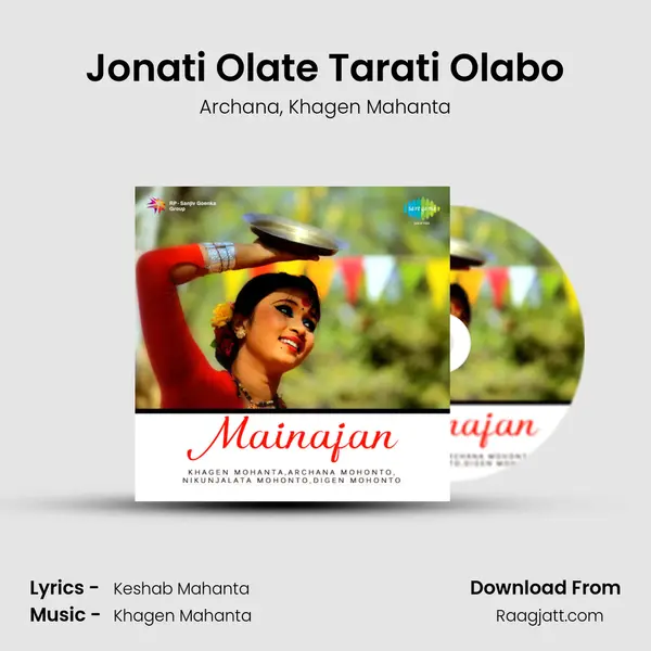 Jonati Olate Tarati Olabo - Archana album cover 