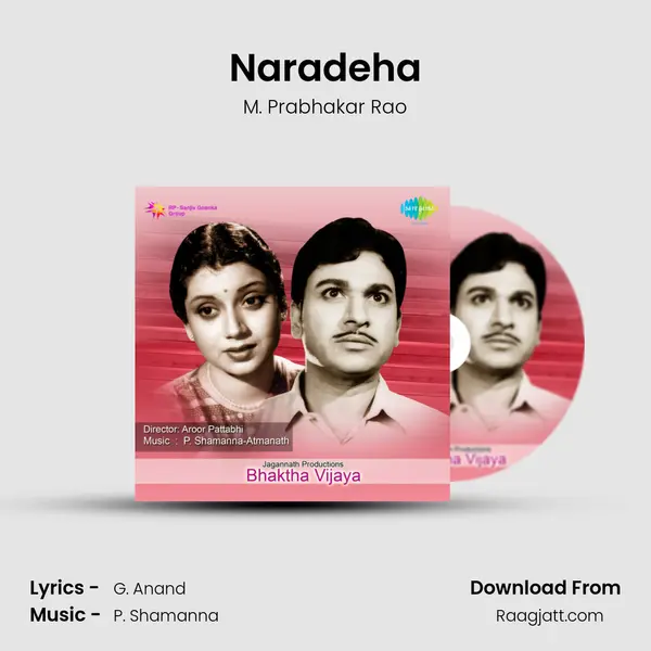 Naradeha mp3 song