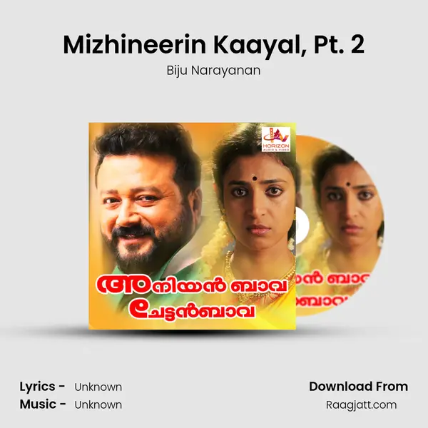 Mizhineerin Kaayal, Pt. 2 mp3 song