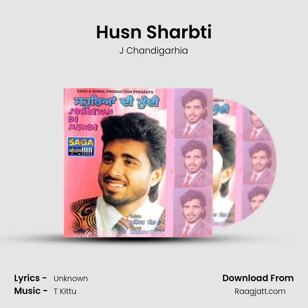 Husn Sharbti mp3 song