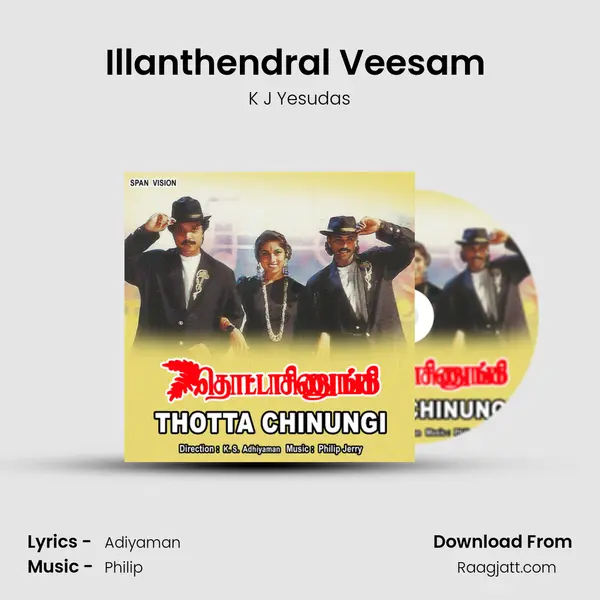 Illanthendral Veesam (K J Jesudas) - K J Yesudas album cover 