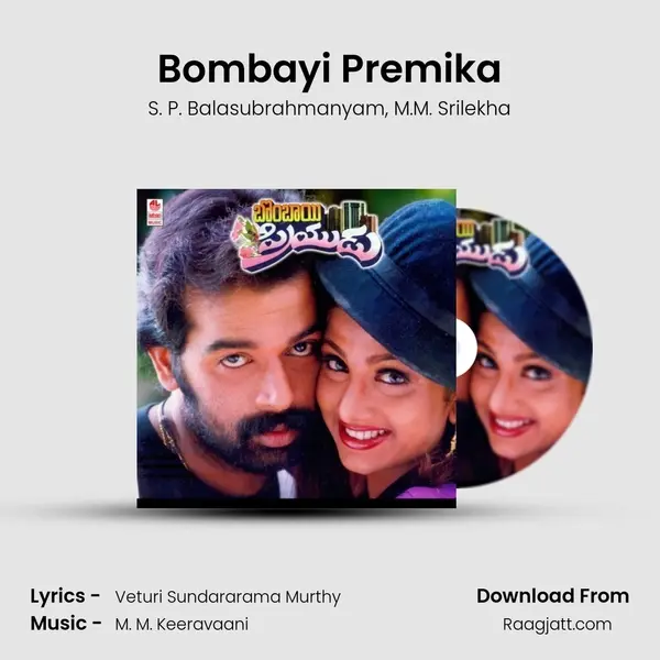 Bombayi Premika - S. P. Balasubrahmanyam album cover 