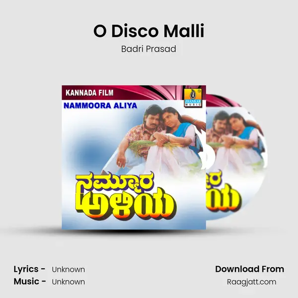 O Disco Malli mp3 song