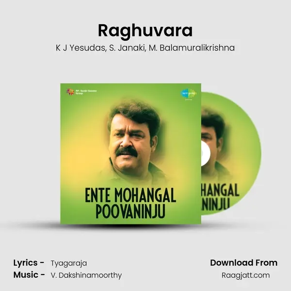 Raghuvara mp3 song