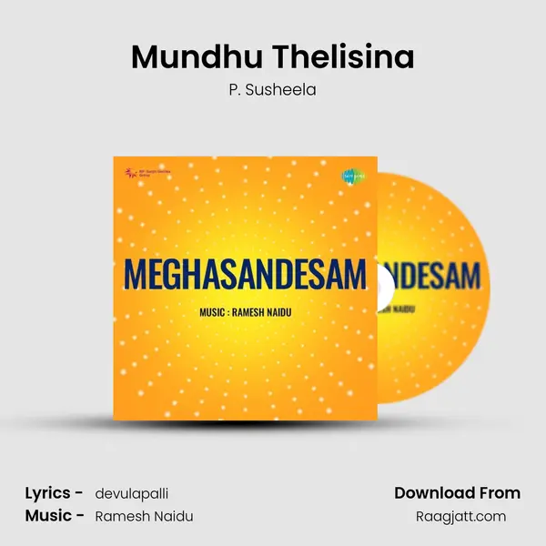 Mundhu Thelisina - P. Susheela album cover 