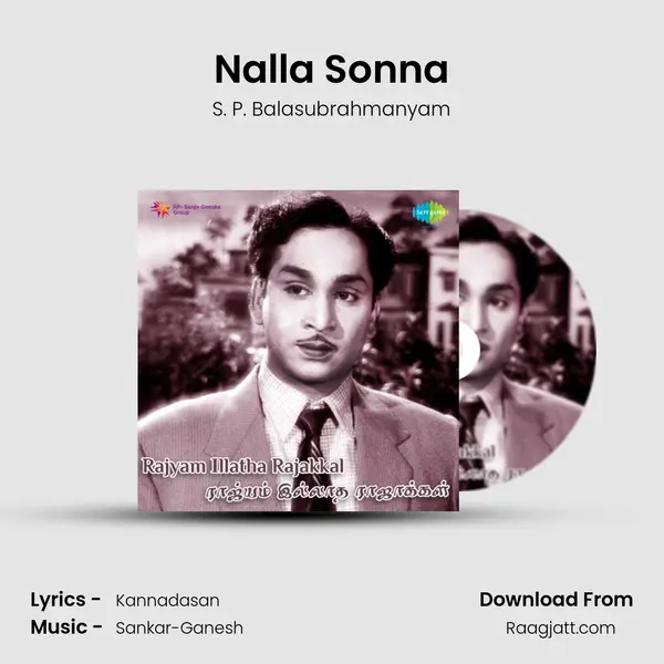 Nalla Sonna - S. P. Balasubrahmanyam album cover 