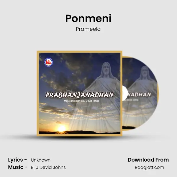 Ponmeni - Prameela album cover 