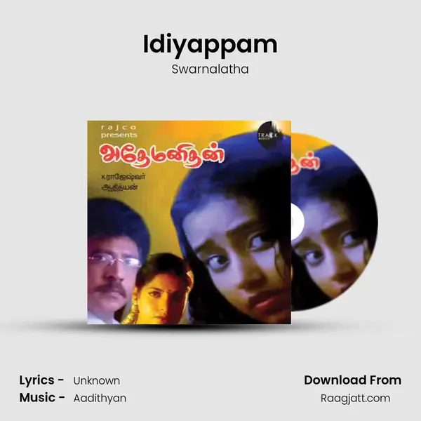 Idiyappam mp3 song