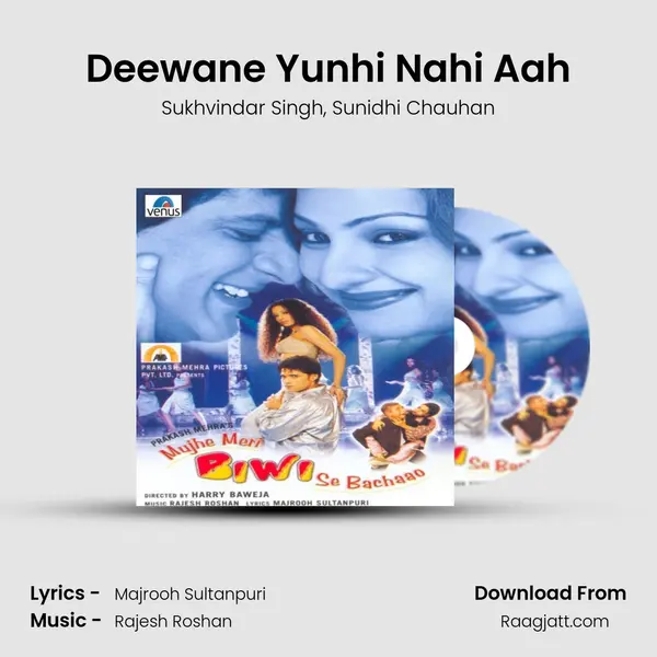 Deewane Yunhi Nahi Aah - Sukhvindar Singh album cover 