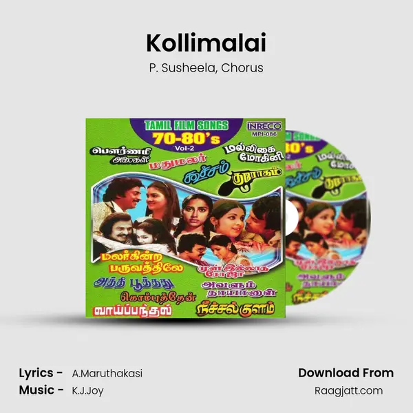 Kollimalai - P. Susheela album cover 