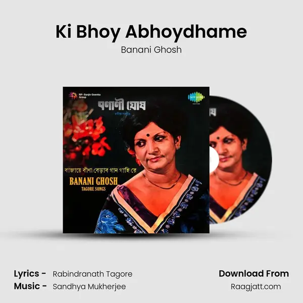 Ki Bhoy Abhoydhame mp3 song