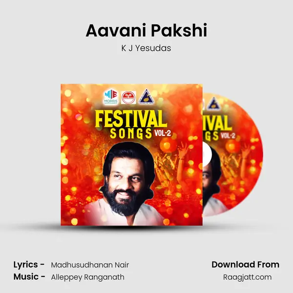 Aavani Pakshi - K J Yesudas album cover 