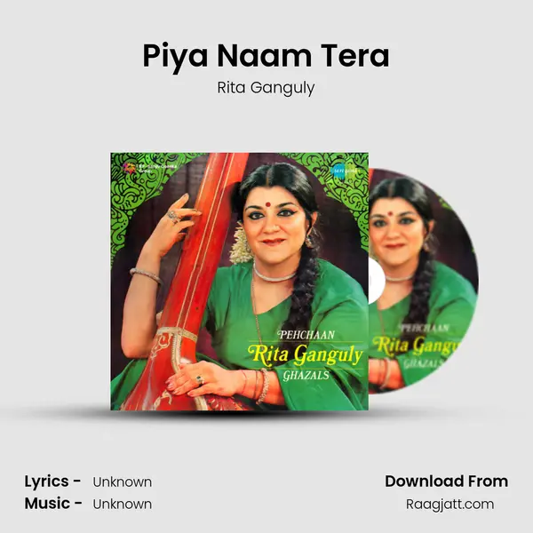 Piya Naam Tera - Rita Ganguly album cover 