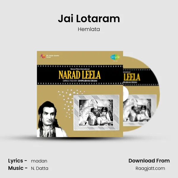 Jai Lotaram mp3 song