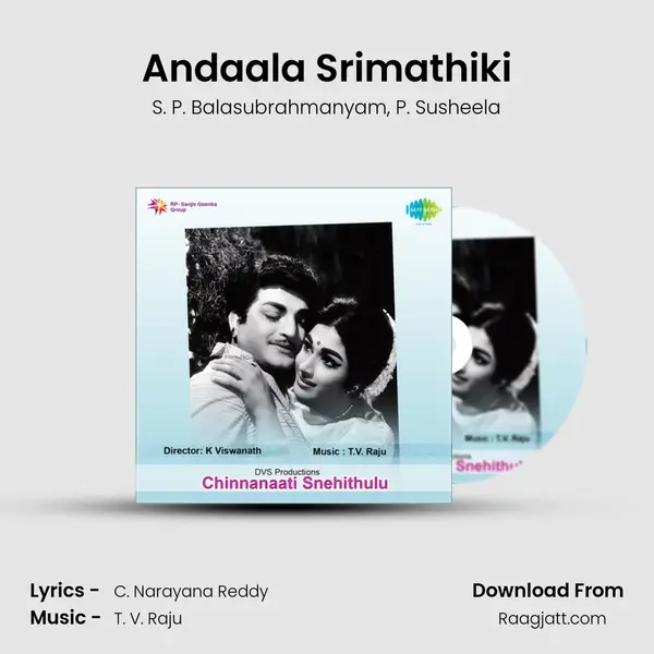 Andaala Srimathiki - S. P. Balasubrahmanyam album cover 