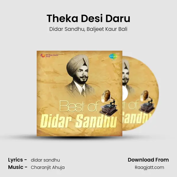 Theka Desi Daru mp3 song