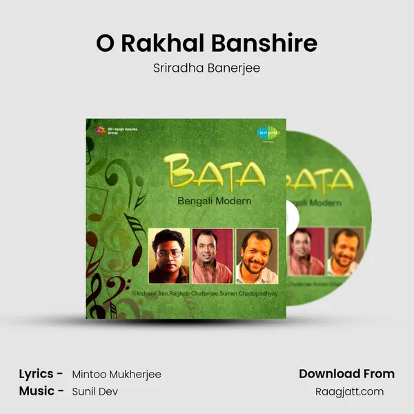 O Rakhal Banshire mp3 song