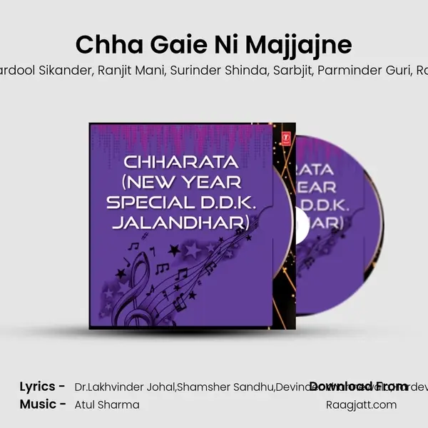 Chha Gaie Ni Majjajne mp3 song