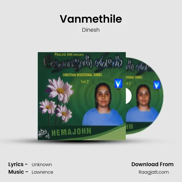 Vanmethile mp3 song