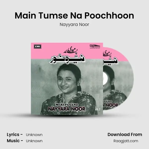 Main Tumse Na Poochhoon mp3 song