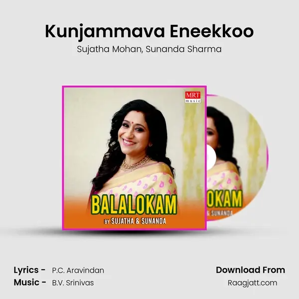 Kunjammava Eneekkoo mp3 song