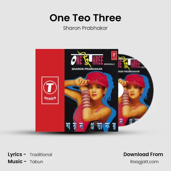 One Teo Three mp3 song