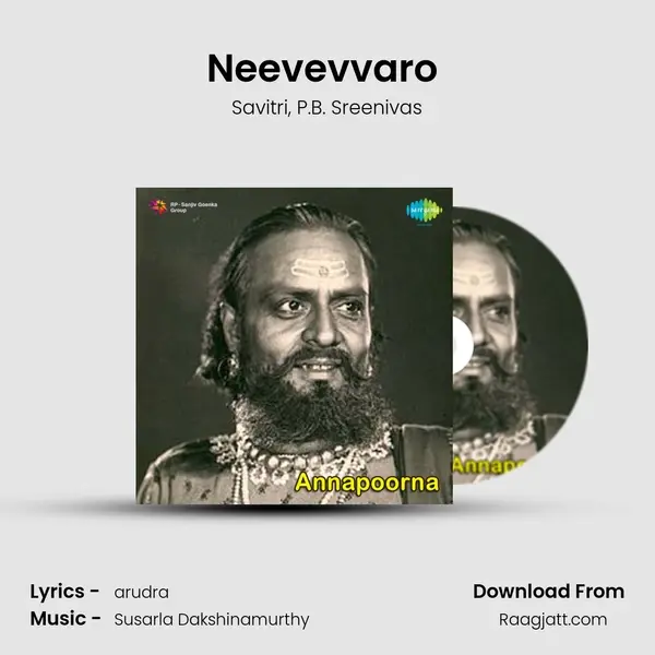 Neevevvaro (Parody Song) - Savitri album cover 