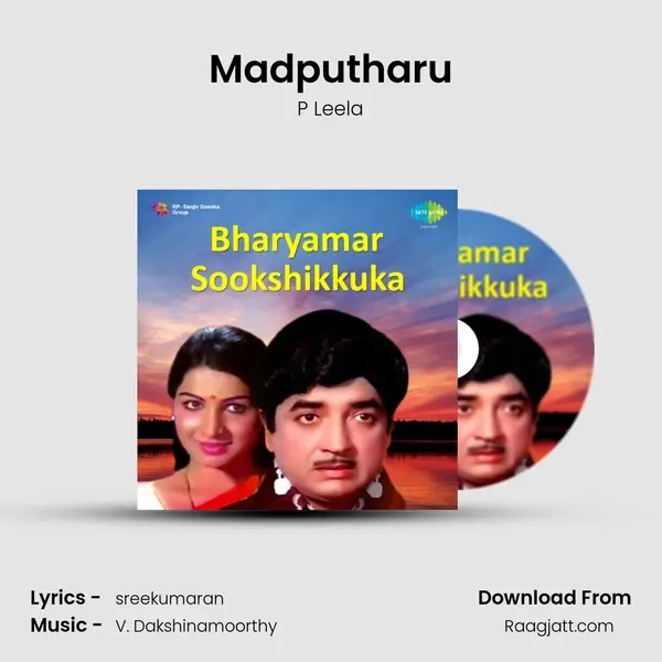 Madputharu - P Leela album cover 