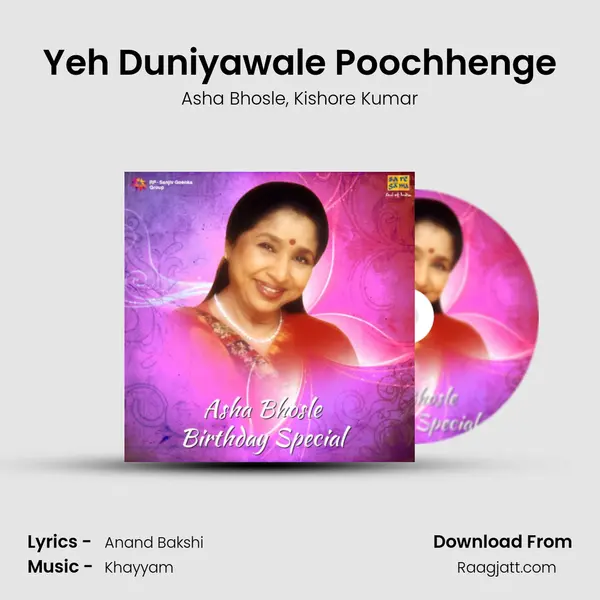 Yeh Duniyawale Poochhenge - Asha Bhosle album cover 