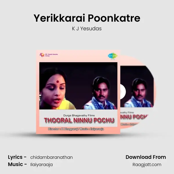 Yerikkarai Poonkatre - K J Yesudas album cover 