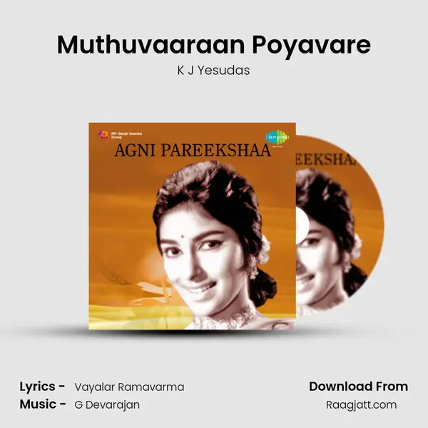 Muthuvaaraan Poyavare - K J Yesudas album cover 